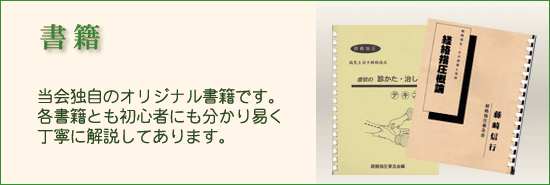 ����̃I���W�i���w���e�L�X�g�ł��B